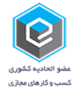https://ecunion.ir/